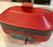 蘇泊爾（SUPOR）鴛鴦電火鍋 火鍋專(zhuān)用鍋 電煮鍋煎烤涮肉一體鍋 家用多功能鍋6.5L火鍋鍋 H65FK984Y 曬單實(shí)拍圖