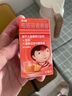 【原研藥】美林布洛芬混懸液35ml嬰幼兒退燒兒童感冒藥小兒牙痛頭痛換季流感發(fā)燒發(fā)熱退熱兒科專(zhuān)科用藥 曬單實(shí)拍圖