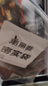 美麗雅  密封袋食品級保鮮袋大號40只 加厚冰箱分裝收納密實袋 曬單實拍圖