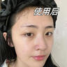 BEAI B5積雪草面膜補(bǔ)水保濕曬后修復(fù)敏感去黃提亮抗皺熬夜急救男女士 曬單實(shí)拍圖