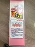 小林制藥（KOBAYASHI）醫用退熱貼12片嬰兒退燒貼冰寶貼寶寶發(fā)燒貼降溫清涼貼0-2歲 曬單實(shí)拍圖