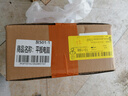 小米狐貍2025新款pad Pro 4K超清旗艦屏 144Hz高刷新率 安卓平板電腦 5G全網(wǎng)通插卡WiFi二合一辦公學(xué)生學(xué)習 星空灰 12英 4K旗艦屏144Hz高刷 16G+256G 曬單實(shí)拍圖