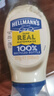 好樂(lè )門(mén)Hellmanns 西班牙進(jìn)口 原味蛋黃醬 漢堡醬輕食沙拉醬 235g 曬單實(shí)拍圖