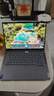 ThinkPad【國家補貼20%】聯(lián)想ThinkBook14+ 2025輕薄辦公 英特爾酷睿Ultra5 14.5英寸 32G 1T 3K筆記本電腦 曬單實拍圖