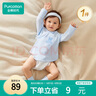 全棉時(shí)代嬰兒針織半背衣無(wú)骨純棉滿(mǎn)月寶寶和尚服嬰兒護肚上衣 微光藍 52碼 曬單實(shí)拍圖