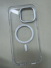圖拉斯支點殼D1s【冰環(huán)磁吸】 適用蘋果15promax手機殼iphone15pro支架殼15超薄全包按鍵防摔散熱透明款 iPhone15ProMax-冰感超薄殼 【MagSafe磁吸】穩(wěn)固支架+超薄 曬單實拍圖
