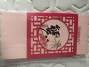 【禮券】陽(yáng)澄聯(lián)合大閘蟹禮券5888型公4.0兩母3.0兩4對8只螃蟹券禮盒禮品卡海鮮水產(chǎn) 曬單實(shí)拍圖