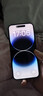 iPhone 14 ProMax 【24期免息】蘋(píng)果14promax 國行 5G 蘋(píng)果二手手機 深空黑色 99新128G【性?xún)r(jià)比推薦】3期免息 三年老店+五星店鋪+一年質(zhì)保 曬單實(shí)拍圖