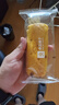 良品鋪子全麥椰香紅豆卷面包800g夾心手撕面包整箱學生營養(yǎng)早餐休閑零食 曬單實拍圖