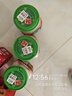 圃美多 切件泡菜 1.2kg 韓國風(fēng)味泡菜 切件辣白菜 新舊包裝隨機發(fā)貨 曬單實拍圖