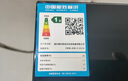 蘇泊爾（SUPOR）[家電國家補貼至高20%]抽吸排油煙機家用18m3風(fēng)量側吸式小戶(hù)型近吸直排高效攏煙以舊換新 DJ13 曬單實(shí)拍圖