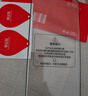 第一衛【2片裝】適用一加13鋼化膜1+一加13手機膜 全覆蓋高清抗指紋防摔保護膜-全屏無(wú)白邊 曬單實(shí)拍圖