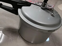 雙喜高壓鍋燃氣電磁爐通用鋁家用直型壓力鍋防爆26CM/8.5L 曬單實(shí)拍圖