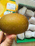 佳沛（zespri）新西蘭  陽光金奇異果10粒禮盒巨大果單果約144-175g 水果 獼猴桃 曬單實(shí)拍圖