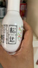 松達兒童面霜嬰兒山茶油潤膚乳寶寶保濕乳液秋冬滋潤128g+68g 曬單實拍圖