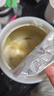 美贊臣親舒1段嬰兒乳蛋白部分水解配方奶粉(0-12月齡) 850g*1罐 曬單實(shí)拍圖