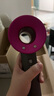 戴森（DYSON）HD15 高速吹風(fēng)機(jī) Dyson Supersonic 電吹風(fēng) 負(fù)離子 速干護(hù)發(fā)禮  HD15 紫紅色 七夕情人節(jié)禮物 曬單實(shí)拍圖