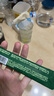 七小七兒童有機藍莓果泥果醬0添加果醬涂抹吐司小包裝150g*2盒 曬單實(shí)拍圖