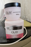 玉蘭油（OLAY）滋潤保濕乳液 乳液150ml+面霜100g 曬單實(shí)拍圖