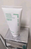 悅詩(shī)風(fēng)吟 綠茶精粹清潤(rùn)氨基酸潔面乳150ml 曬單實(shí)拍圖