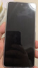 vivo iQOO Z9 Turbo長續(xù)航版【國家補(bǔ)貼】12GB+256GB 星光白 第三代驍龍8s 6400mAh電池 電競(jìng)手機(jī)  曬單實(shí)拍圖