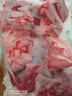 七環(huán)牧場(chǎng)漫養(yǎng)土豬帶肉棒骨 帶骨髓豬骨頭 大棒骨 大骨頭 豬棒骨 豬肉生鮮 帶肉豬棒骨2斤 曬單實(shí)拍圖