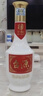 茅臺酒貴州茅臺集團 醬香型白酒招待送禮 53度 500mL 6瓶 茅臺臺源整箱 曬單實(shí)拍圖