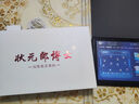 狀元郎博士學(xué)習(xí)機(jī)平板2025新款4K護(hù)眼屏512G小初高課程視頻教材同步學(xué)生英語(yǔ)點(diǎn)讀機(jī)上網(wǎng)課專用可插卡雙系統(tǒng) 12+256G丨AI精準(zhǔn)學(xué)+教材同步+終身免費(fèi) 曬單實(shí)拍圖