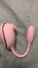 歐亞思歐亞思自由鳥(niǎo)私處入體小惡魔跳蛋自慰器女用品強震吮吸成人玩具 【自由鳥(niǎo)-粉色】+情趣禮包+一年質(zhì)保+保密發(fā)貨 曬單實(shí)拍圖
