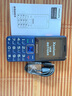 飛利浦（PHILIPS）E568A 寶石藍(lán) 移動(dòng)聯(lián)通電信4G全網(wǎng)通 老年人手機(jī)智能 超長(zhǎng)待機(jī)兒童功能學(xué)生手機(jī) 大字大聲直板按鍵 曬單實(shí)拍圖