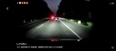 凌度（BLACKVIEW）S17 Pro行車(chē)記錄儀2K高清夜視4G遠程監控GPS北斗定位2025年新款 S17（1年流量套裝） 64G存儲卡 曬單實(shí)拍圖