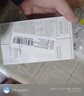 袋鼠媽媽青少年潔面乳 控油祛痘青春期男女學(xué)生清潔護膚兒童洗面奶100g*2 曬單實(shí)拍圖