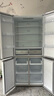 西門(mén)子（SIEMENS）無(wú)界十字星500升超薄微平嵌十字門(mén)冰箱雙開(kāi)門(mén)四開(kāi)門(mén)超薄嵌入式 國家補貼一級能效 晶耀KC88CE163C 曬單實(shí)拍圖