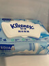 舒潔（Kleenex）羊駝濕廁紙80抽*10包 (800抽)清潔濕紙巾私處清潔EDI純水 曬單實(shí)拍圖