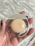 初夏堂太陽(yáng)蛋遮瑕液14g遮瑕膏遮痘印斑點(diǎn)瑕疵黑眼圈水潤服帖不脫妝 曬單實(shí)拍圖