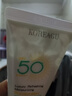 高麗谷金甲蟲(chóng)（KOREAGU）高麗·谷奢寵清爽保濕防曬霜SPF50+PA+++ 50ml 50ml 曬單實(shí)拍圖