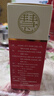 [慧寶源] 小建中合劑 180ml/盒 溫中補虛 緩急止痛 3盒優(yōu)惠裝【線(xiàn)下藥店直發(fā)】 曬單實(shí)拍圖