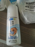 肌研極潤保濕乳液90ml 補水保濕玻尿酸 深層滋潤護(hù)膚品女 曬單實拍圖