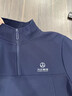 妙歌高端蘋(píng)果文化衫衛衣定制印logo秋冬團隊服半拉鏈工裝polo衫長(cháng)袖男 【科技防水/緊密賽絡(luò )紡】藏青色 L 曬單實(shí)拍圖
