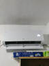 海爾（Haier）小紅花套系 凈省電Plus真省版 節(jié)能1.5匹壁掛式臥室掛機(jī)空調(diào) KFR-35GW/E1-1Plus家電國(guó)家補(bǔ)貼20% 曬單實(shí)拍圖