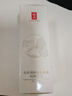 羽西【肖戰(zhàn)同款】白玉防曬霜50ml輕薄保濕隔離SPF50防曬乳生日禮物 曬單實拍圖