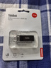 ThinkPad聯(lián)想ThinkBook 32GB USB2.0 U盤(pán) 電腦u盤(pán)辦公學(xué)習商務(wù)多功能大容量?jì)?yōu)盤(pán)車(chē)載U盤(pán)TSU10 曬單實(shí)拍圖