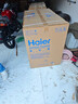 海爾（Haier）300升低霜大容量小冰柜家用商用 冷藏冷凍柜兩用冰柜京東自營(yíng)小型冰箱冷柜BC/BD-300GHPDZ國家補貼 曬單實(shí)拍圖