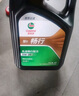 嘉實(shí)多（Castrol）行系列 暢行 智E版 全合成機(jī)油 5W-40 SP A3/B4 4L 汽車(chē)保養(yǎng) 曬單實(shí)拍圖