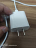 尊匠蘋果充電器正品充電線氮化鎵30W快充線PD套裝適配原裝iPhone14ProMax 16 15手機(jī)13充電頭20W數(shù)據(jù)線 【適用蘋果6-14系列】快充頭+閃充線丨1米套裝 曬單實(shí)拍圖