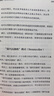 期權(quán)獲利策略 教你如何保護(hù)收益、及時止損 曬單實(shí)拍圖