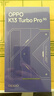 OPPO K13 Turbo Pro 12GB+256GB 騎士銀 疾風(fēng)散熱引擎 潮汐引擎 第四代驍龍8s 5G防水游戲手機(jī)國家補(bǔ)貼 曬單實拍圖