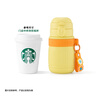 星巴克（Starbucks）杯子 霧野系列 藍色漸變不銹鋼杯高顏值便攜隨行杯男女士送禮禮物 提手款保溫杯1100ml 曬單實(shí)拍圖