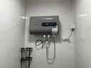 榮事達【免費上門(mén)安裝】熱水器電熱水器家用速熱一級能效儲水式扁桶超薄雙膽出租房衛生間洗澡出水斷電 【50升】機械數顯+節能速熱+雙防電墻 曬單實(shí)拍圖