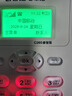 中諾全網(wǎng)通4G5G無(wú)線插卡固話電話座機(jī)電信移動(dòng)聯(lián)通廣電4G網(wǎng)高清免提黑名單C265睿智版白色 曬單實(shí)拍圖
